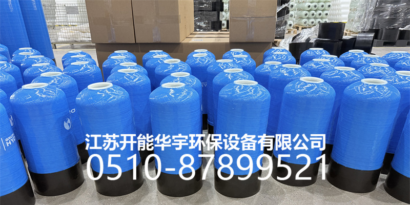 伊犁哈萨克自治州盐箱压力桶 - 哪里好