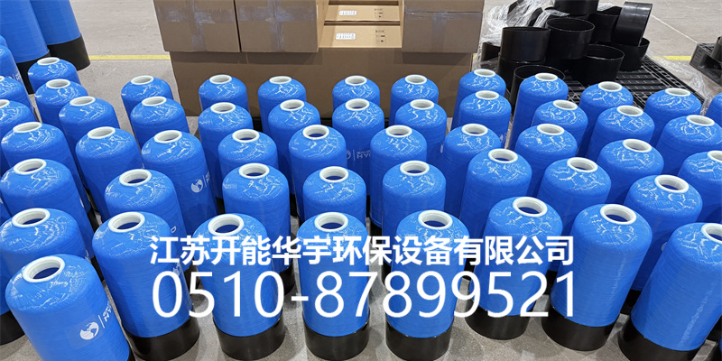 伊犁哈萨克自治州树脂桶过滤罐 - 排名