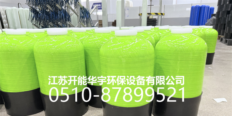 伊犁哈萨克自治州过滤罐砂滤罐 - 方案