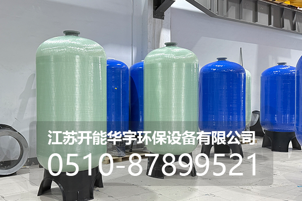 伊犁哈萨克自治州树脂罐玻璃钢罐 - 价格